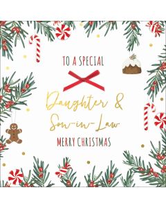 To a special Daughter & Son-in-Law, Merry Christmas