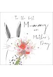 To the Best Mummy on Mother's Day product image