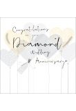 Congratulations on your Diamond Wedding Anniversary product image